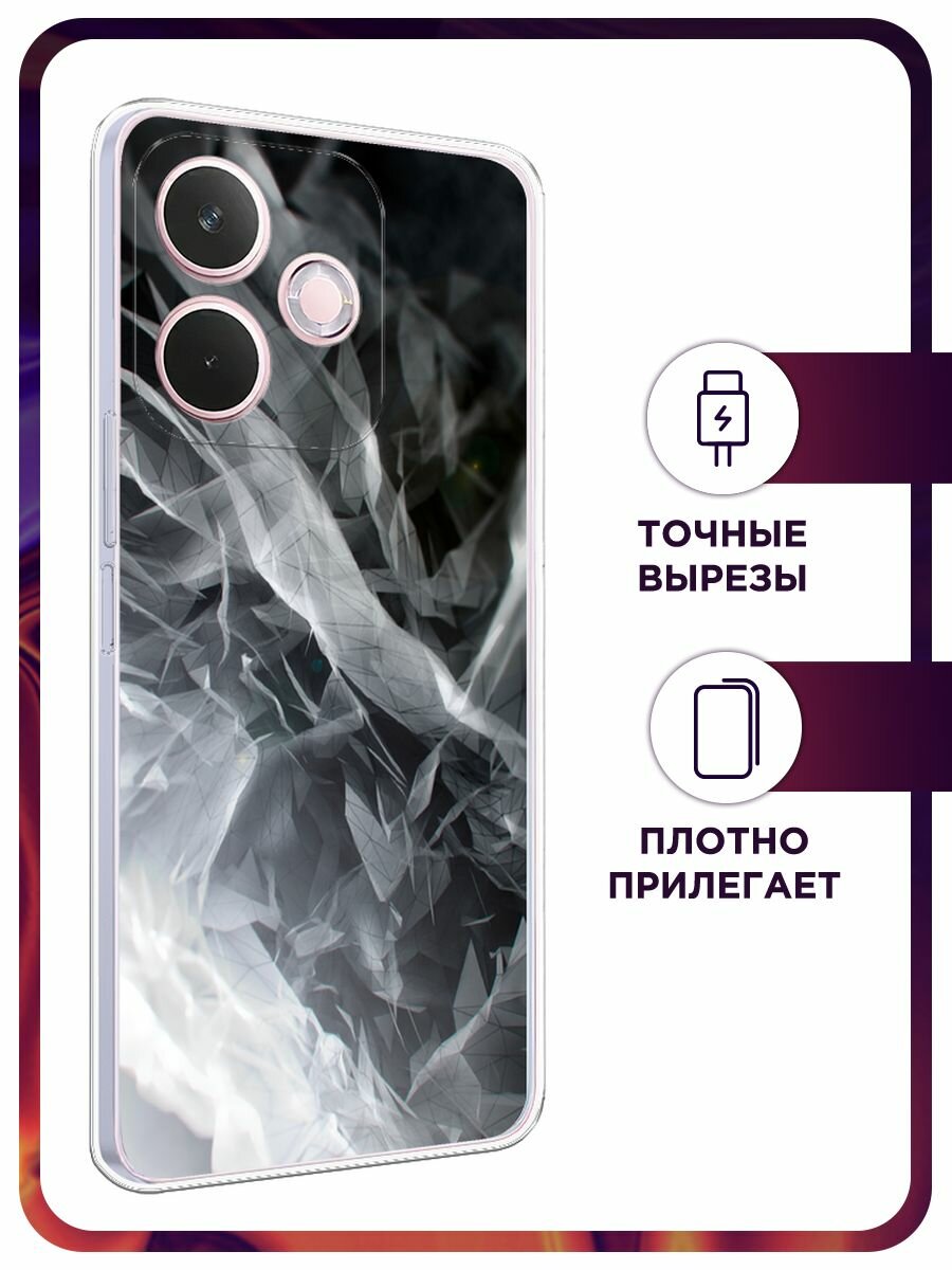 Силиконовый чехол на Oppo A5 Pro / Оппо А5 Про с принтом "Абстракция 9" — фото 1