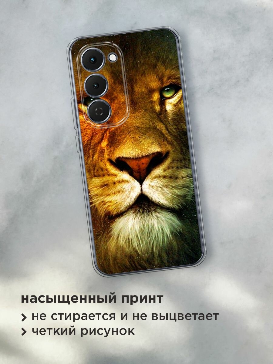 Чехол на Tecno Spark 40 Pro+ / Текно Спарк 40 Про+ с принтом "Лев арт 8" — фото 1