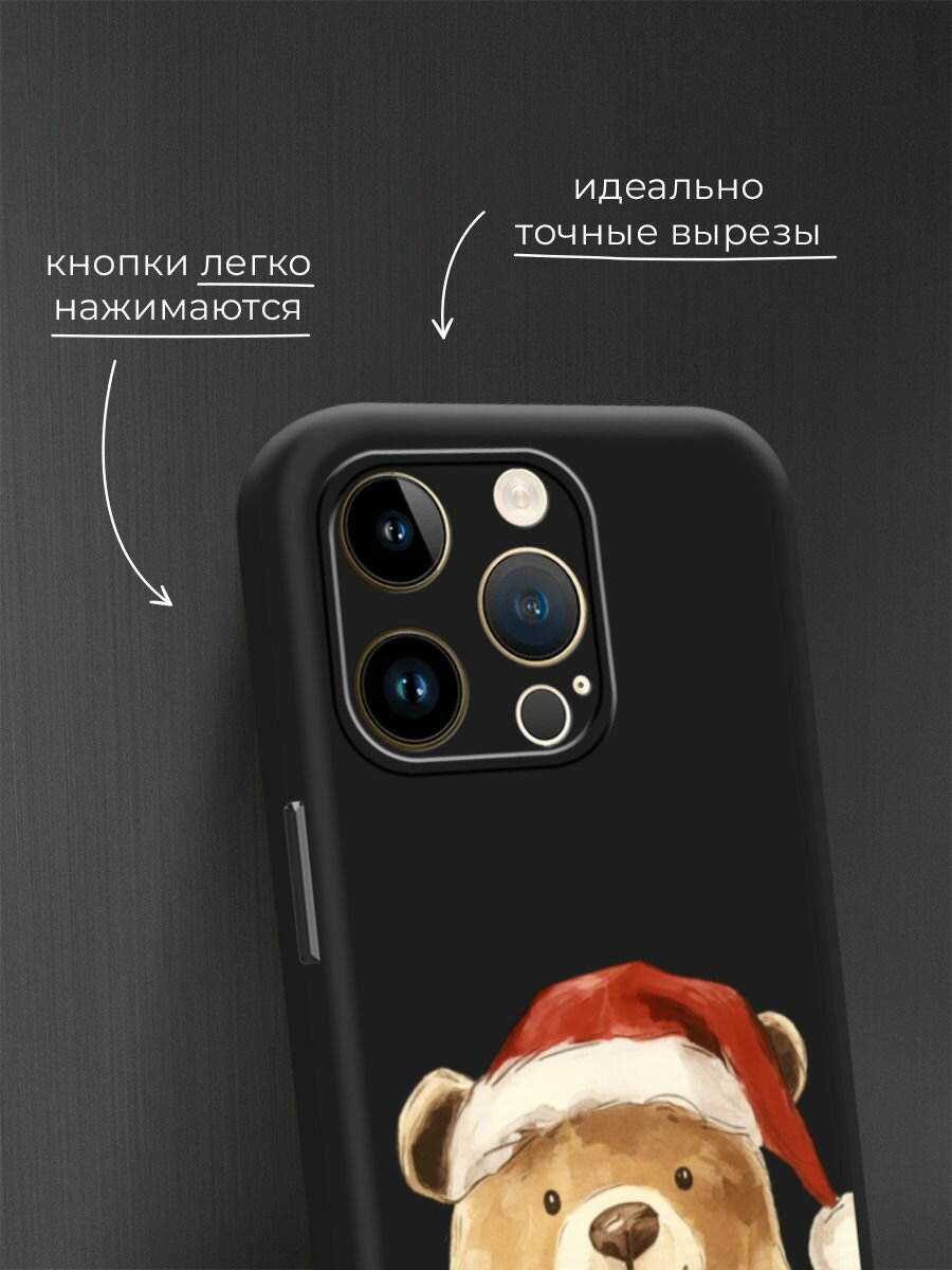 Чехол на Apple iPhone 14 Pro Max / Айфон 14 Про Макс с принтом "Медвежонок в шапочке" — фото 1