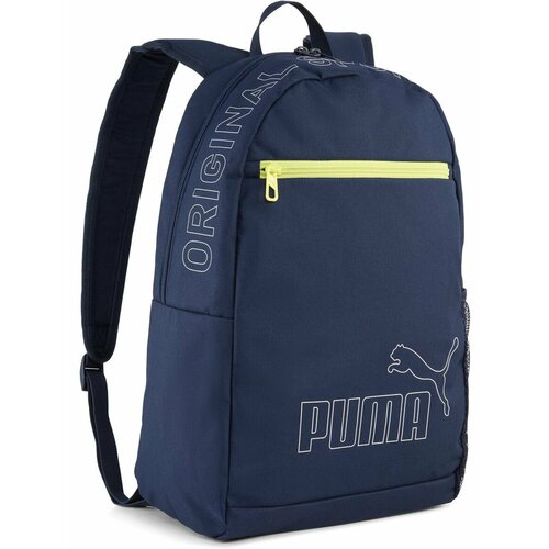 Рюкзак Puma PHASE Backpack II синий, желтый 44х30х14 9116602