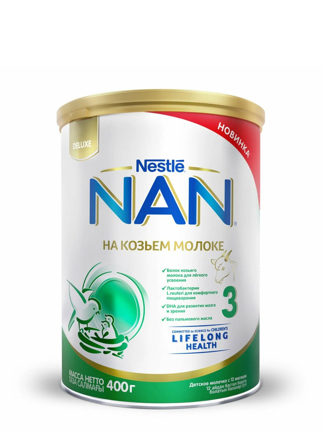 Детская смесь Nestlé NAN 3, на козьем молоке с 12 мес, 400 гр — фото 1