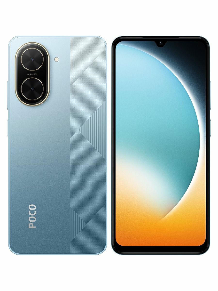 スマートフォン本体 POCO C71 Blue 4/128 xiaomi-poco-c71-128gb-4gb-dual