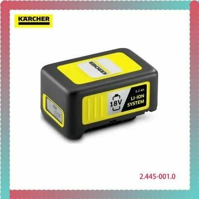 Аккумулятор для машинки очистки 18 В и 5 2 Ач-Аккумулятор Karcher 18 В/ 5 2 Ач