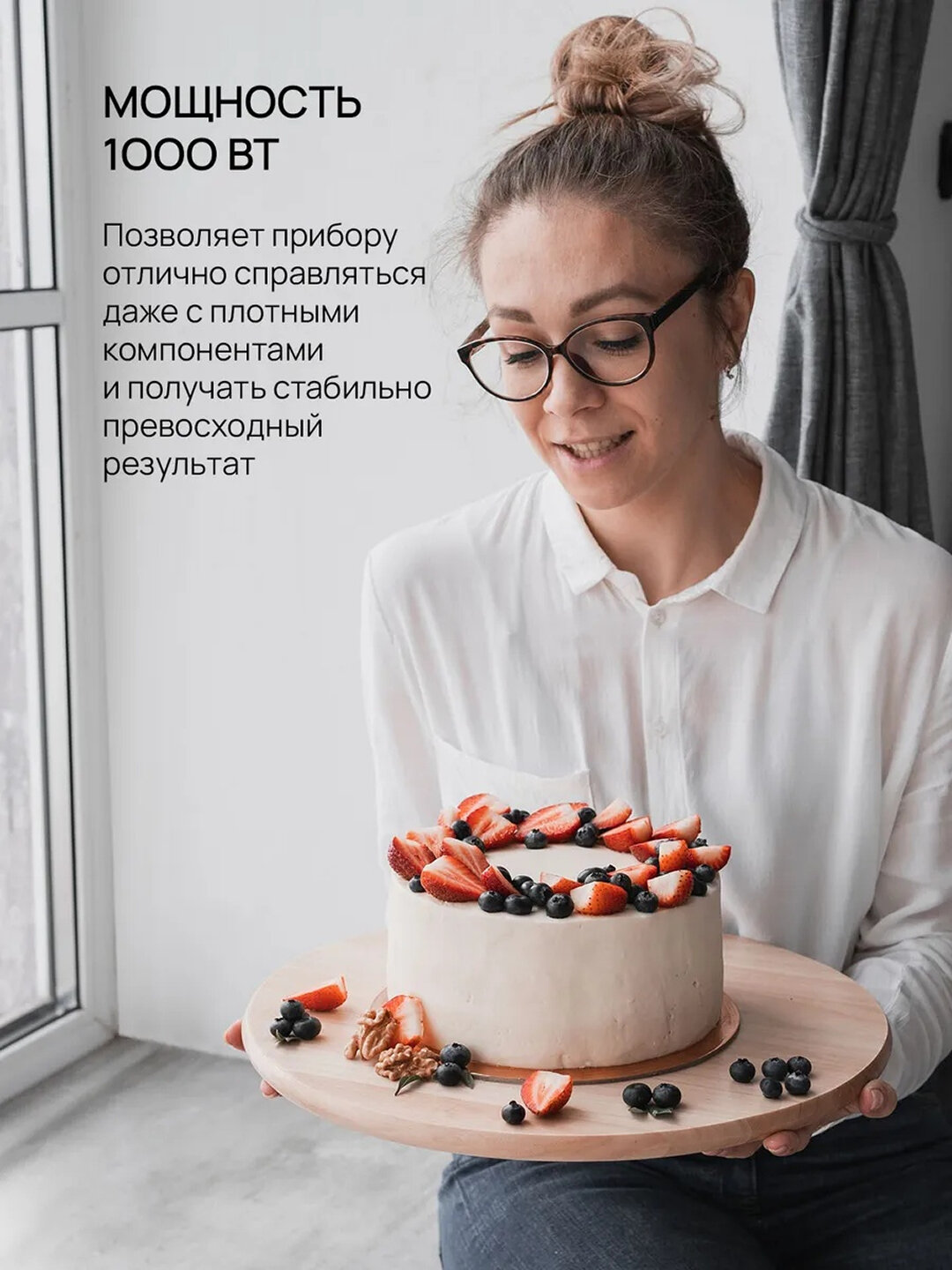 Sonifer SF‑7032 — Планетарный миксер — фото 1