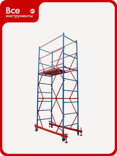 Изображение товара Вышка-тура ООО "РИЗ" Флагман ВСП 0,7x1,6 Н=4,0 м FVSP40 модульная стальная рама с фанерной площадкой и колесными опорами