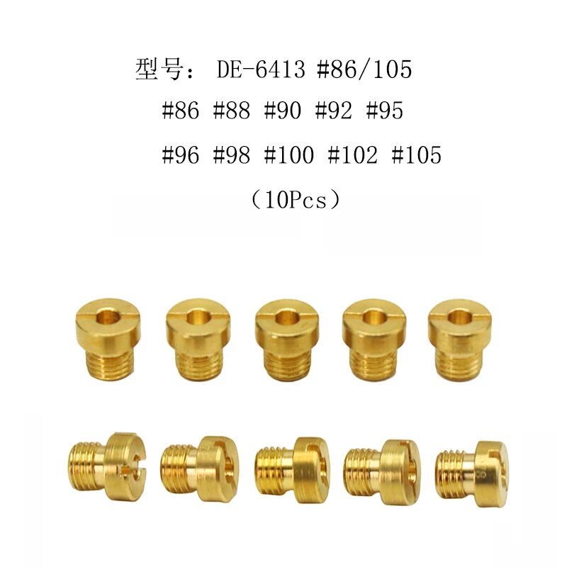 10 шт. жиклеры карбюратора M6 #86/#105, #86/#88/#90/#92/#95/#96/#
