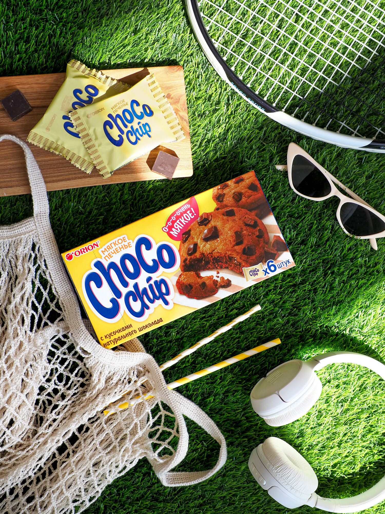 Choco Chip с кусочками темного шоколада, 120 г, шоколад