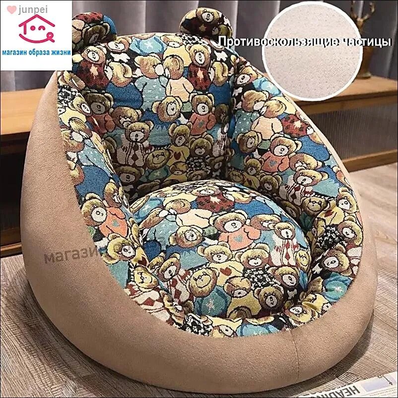 Прямой диван 55х50х50 см, коричневый