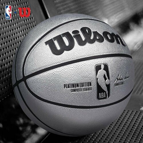 Wilson Мяч баскетбольный NBA 225062819, 7 размер