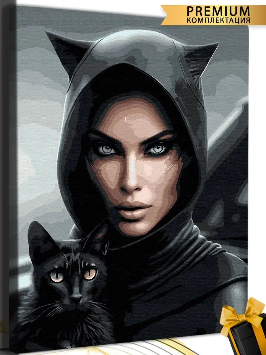 Женщина кошка