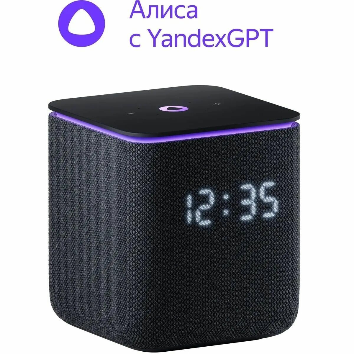 Алиса колонка YNDX-00054BLK Миди с Алисой на YaGPT, Zigbee, черная