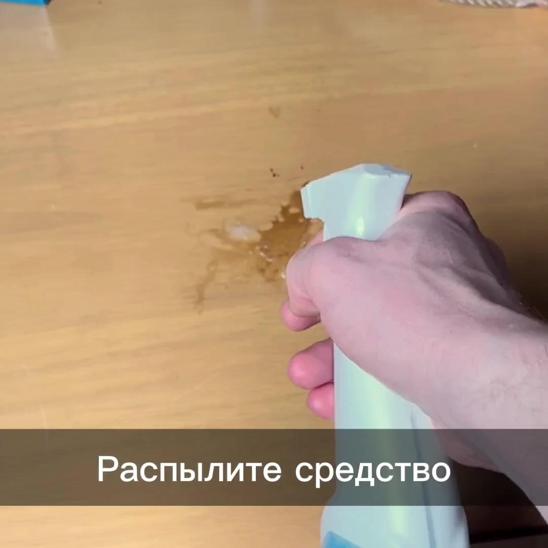 Универсальное чистящее средство для уборки дома МОЙ 500 мл, спрей от всех загрязнений, налета и жира — фото 1