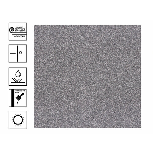 Обои Палитра Portugal Винил горячего тиснения 1,06*10 м Серый фон