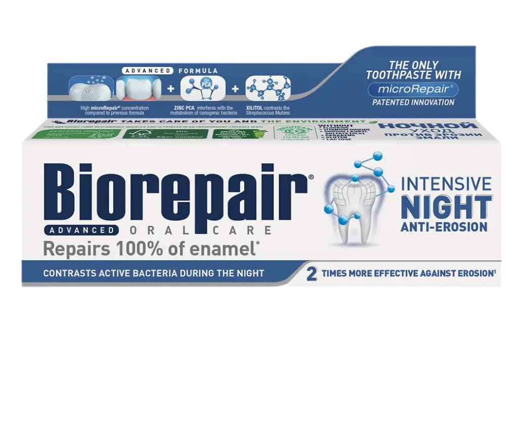 BioRepair Паста зубная ночное восстановление 75 мл - фото №1