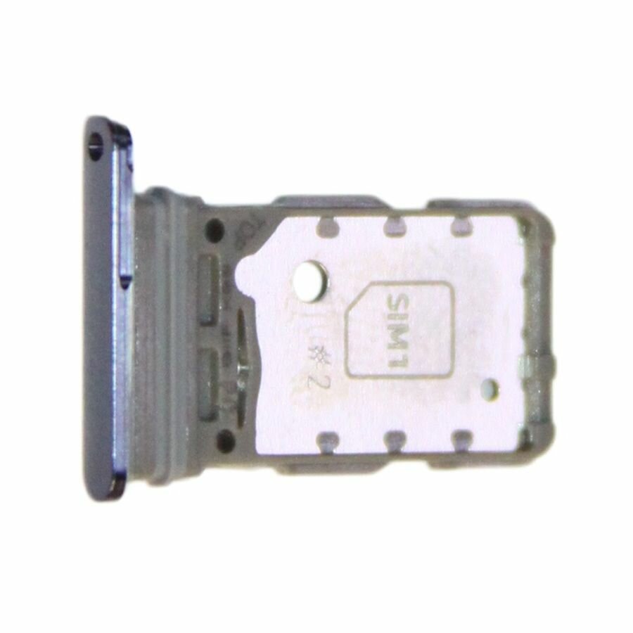 Лоток sim-карты для Samsung SM-G991B (Galaxy S21) <серый фантом>