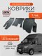 3d standart для gaz собол...
