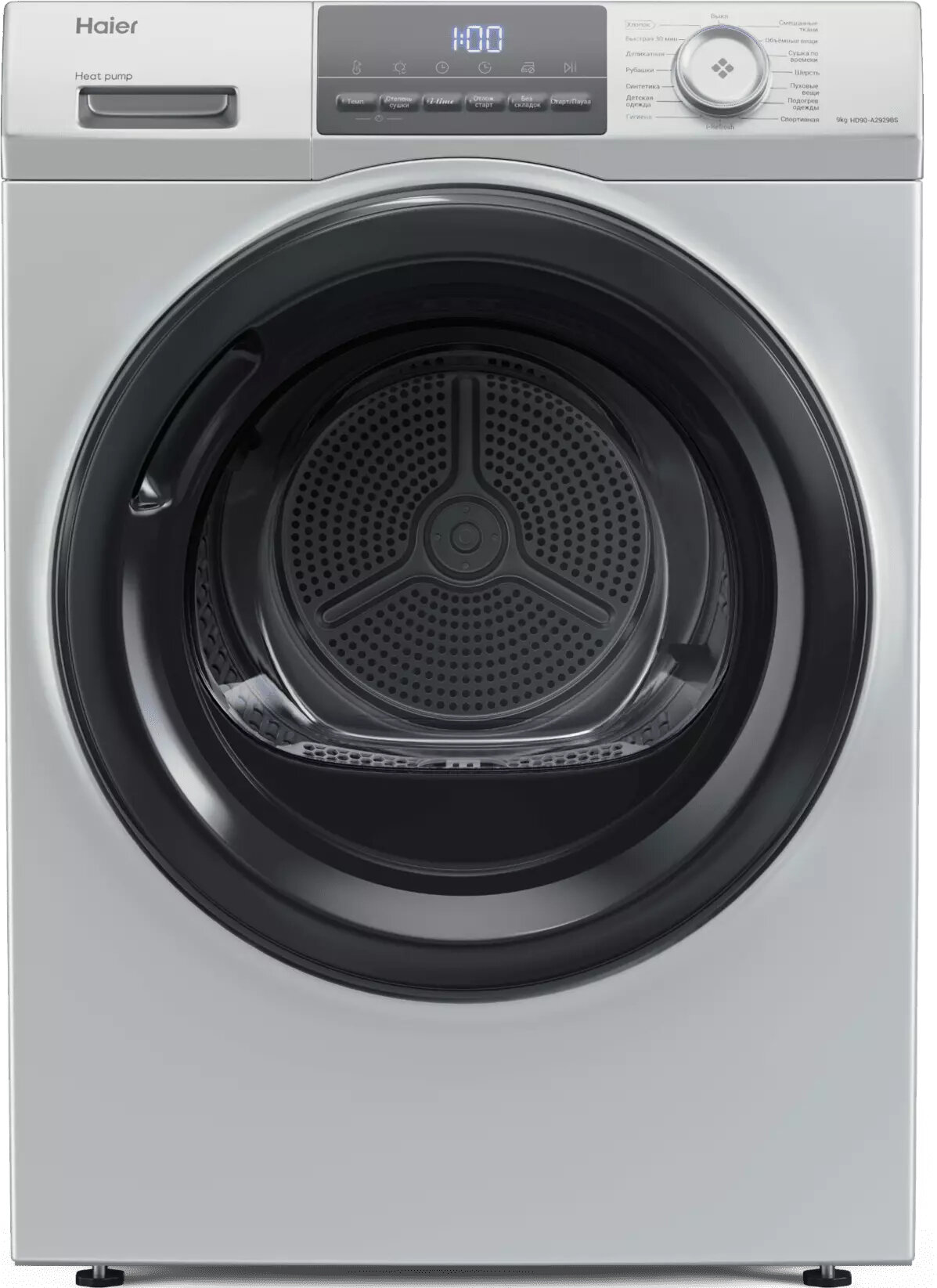 Сушильная машина Haier HD90-A2929BS