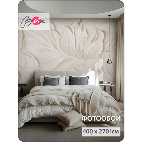 фото Фотообои на стену флизелиновые 3d барельеф листья 400x270 см bartonwall m277_b barton wallpapers