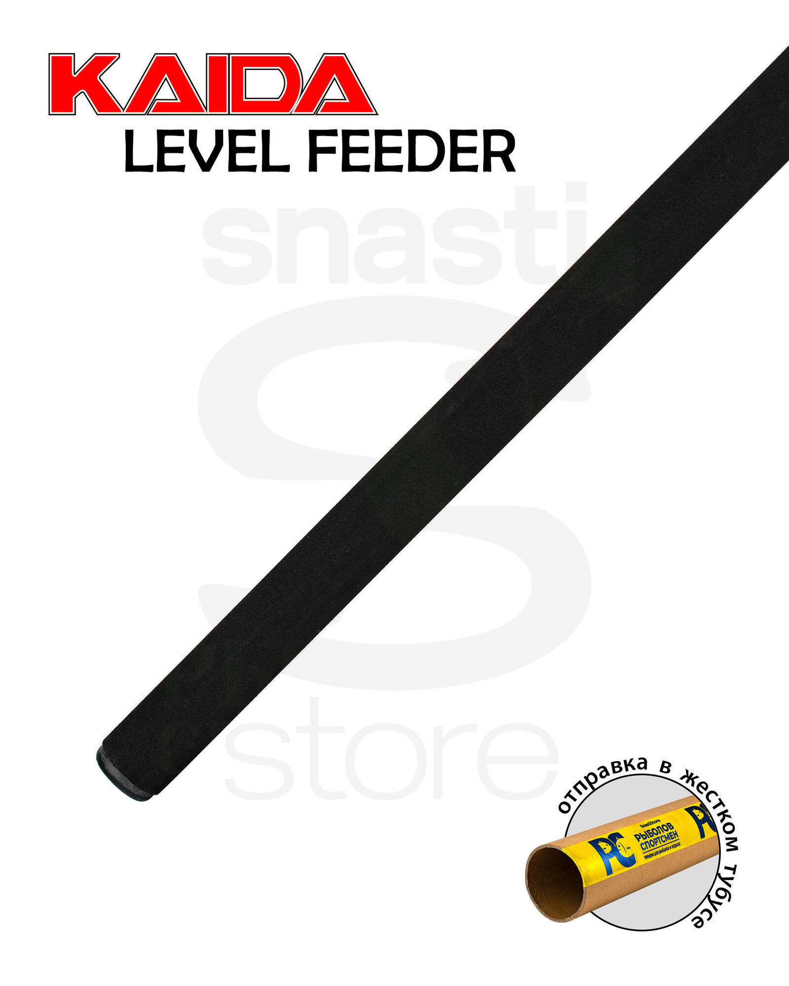 Удилище фидерное Kaida Level Feeder 3,6 м 40-120 гр art.865 (3+3 секции) — фото 1