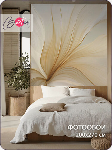 Изображение товара Фотообои на стену флизелиновые 3d Абстракция Цветы 200х270 см Bartonwall M240-B