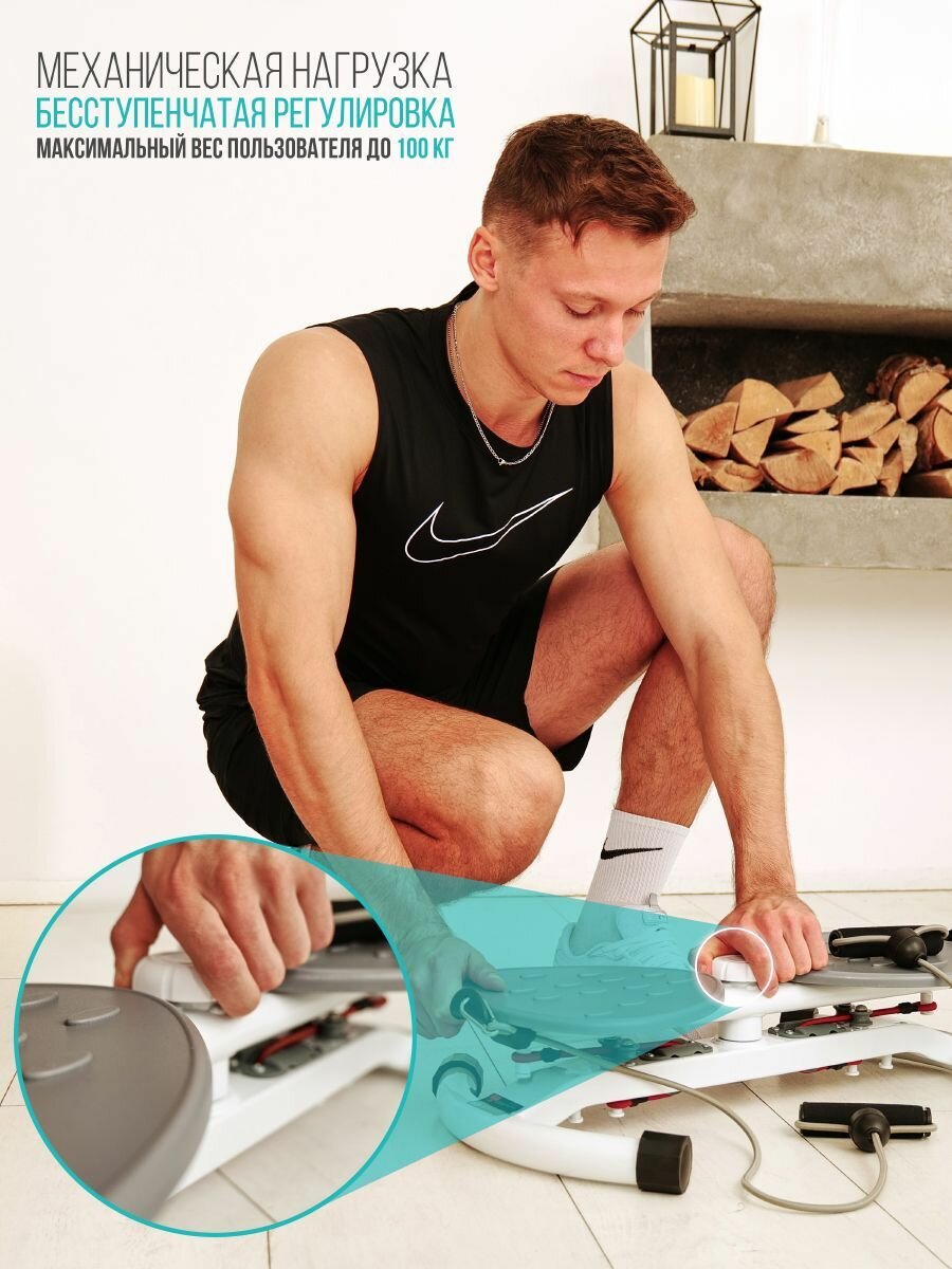 Фитнес платформа DFC "Twister Bow" с эспандерами, серый. — фото 1