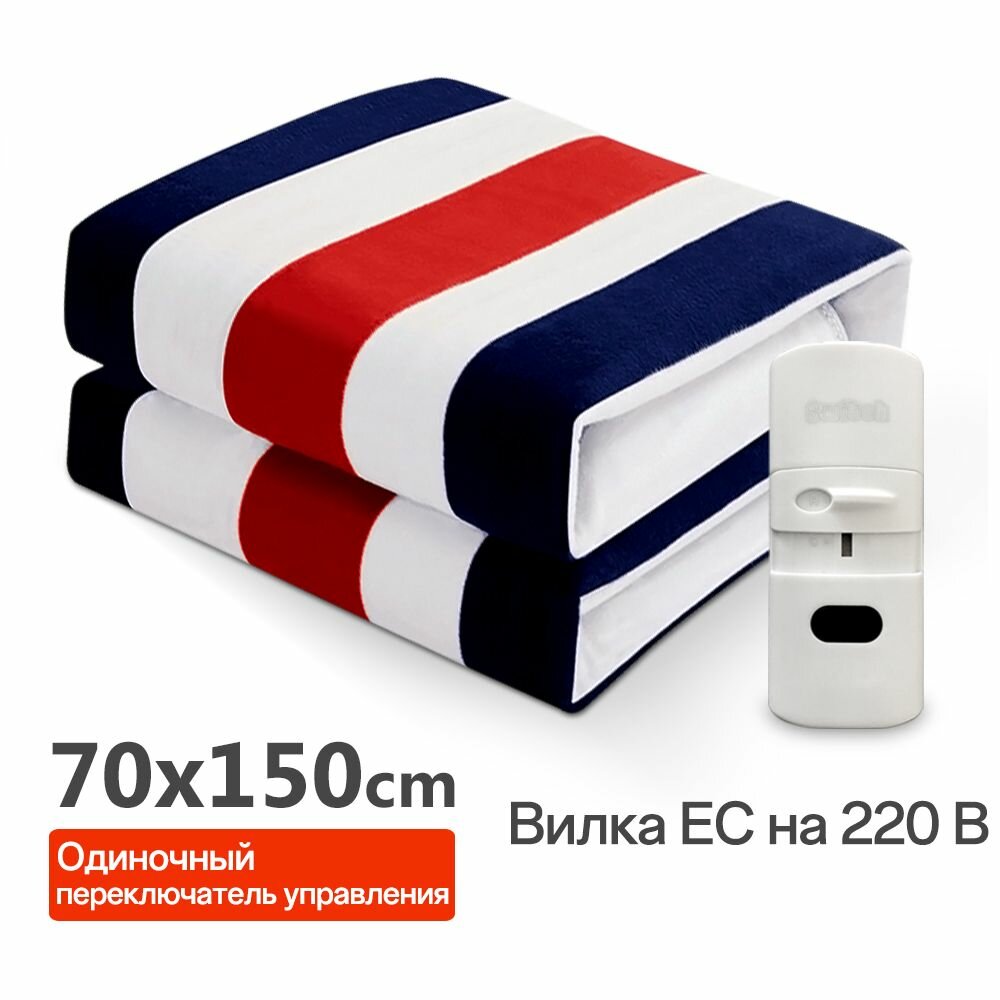 Электропростыня