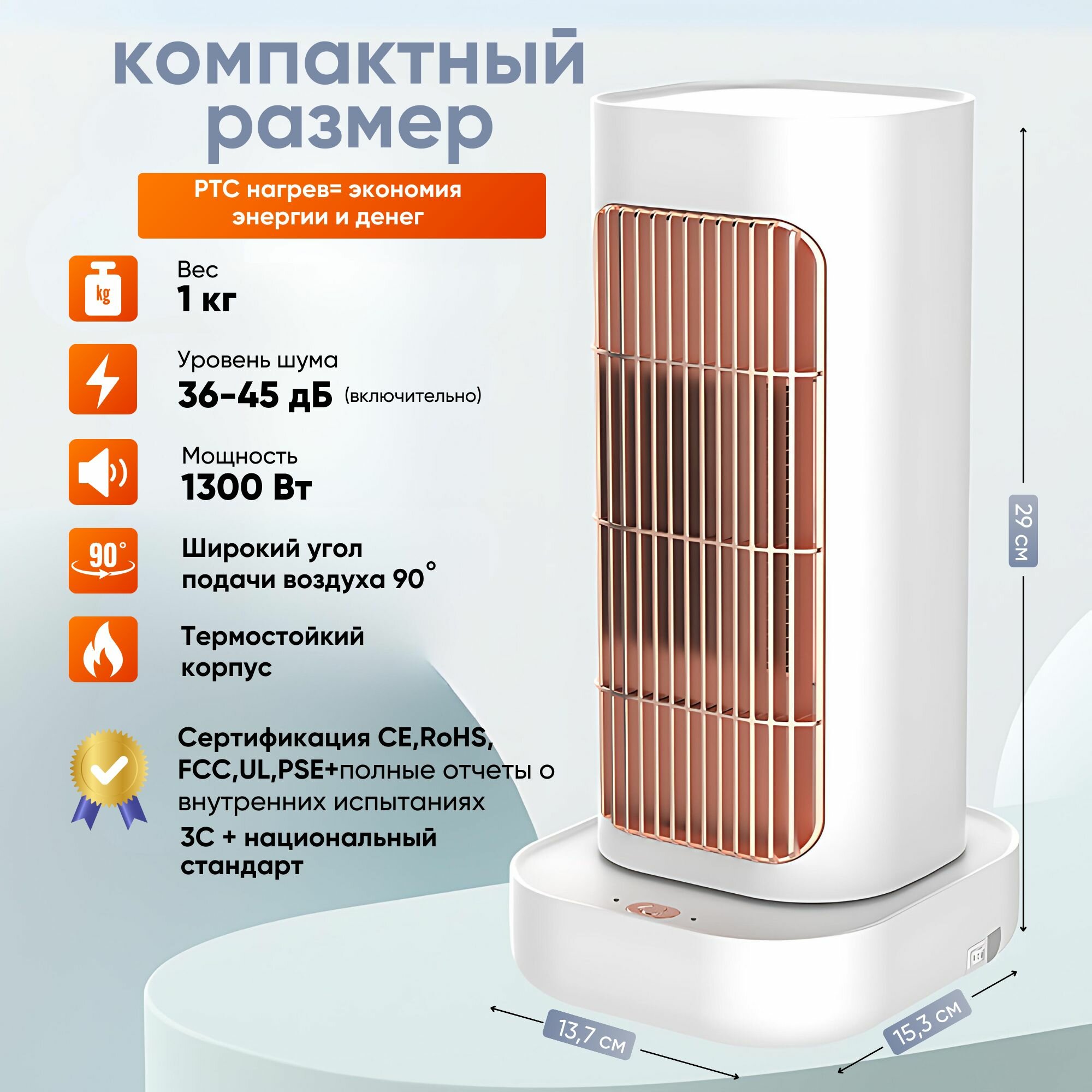 Тепловентиляторы Электрический инфракрасный обогреватель напольный для дома