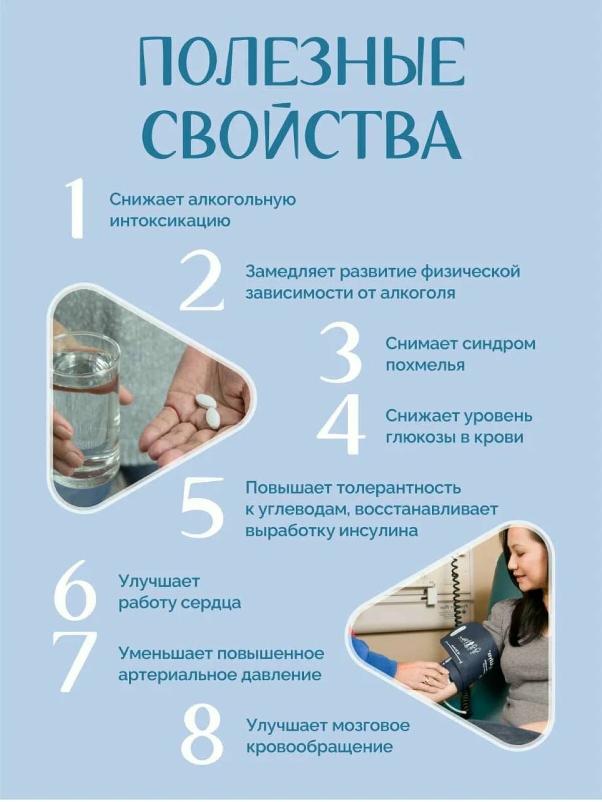 Изображение Корень Кудзу китайский от алкоголизма, для печени и ЖКТ, 100 капсул