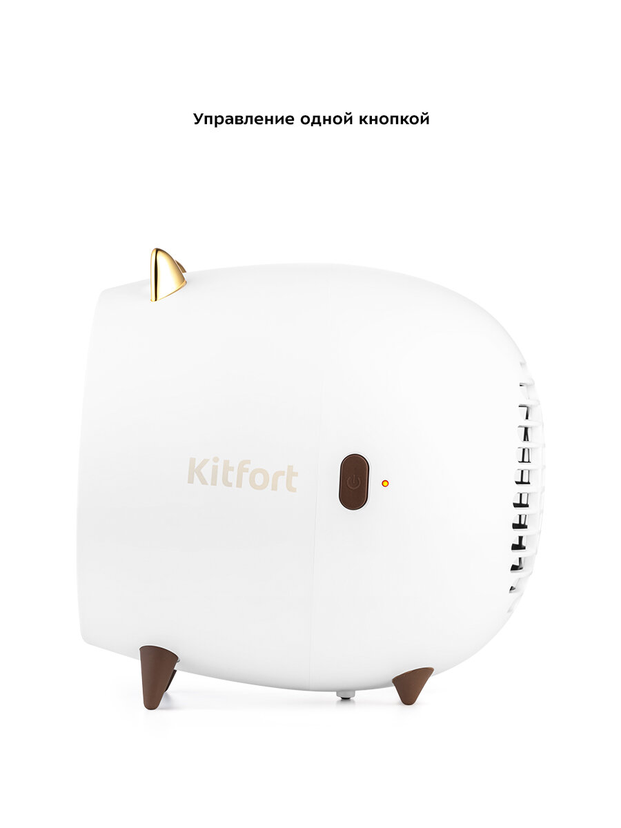 Изображение Обогреватель Kitfort КТ-2711