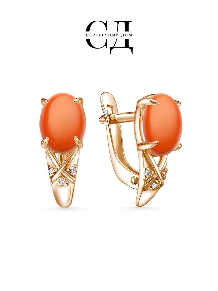 Серьги, серебро, 925, 585 проба, золочение, коралл синтетический, фианит