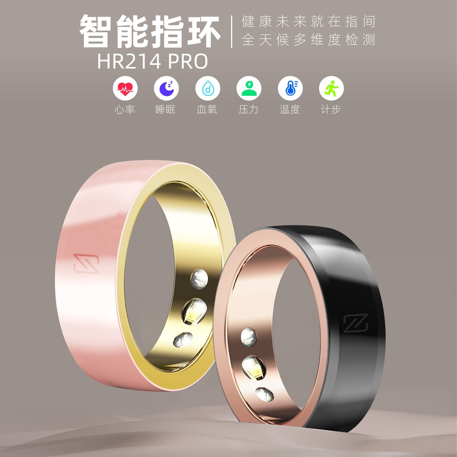 Беспроводная зарядка NFC Smart Ring Ring Bluetooth розовая серебристая 20 водонепроницаемая