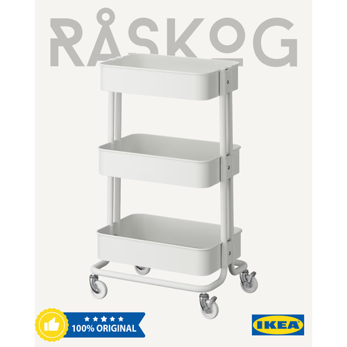 фото Тележка икеа råskog роскуг белый 35x45x78