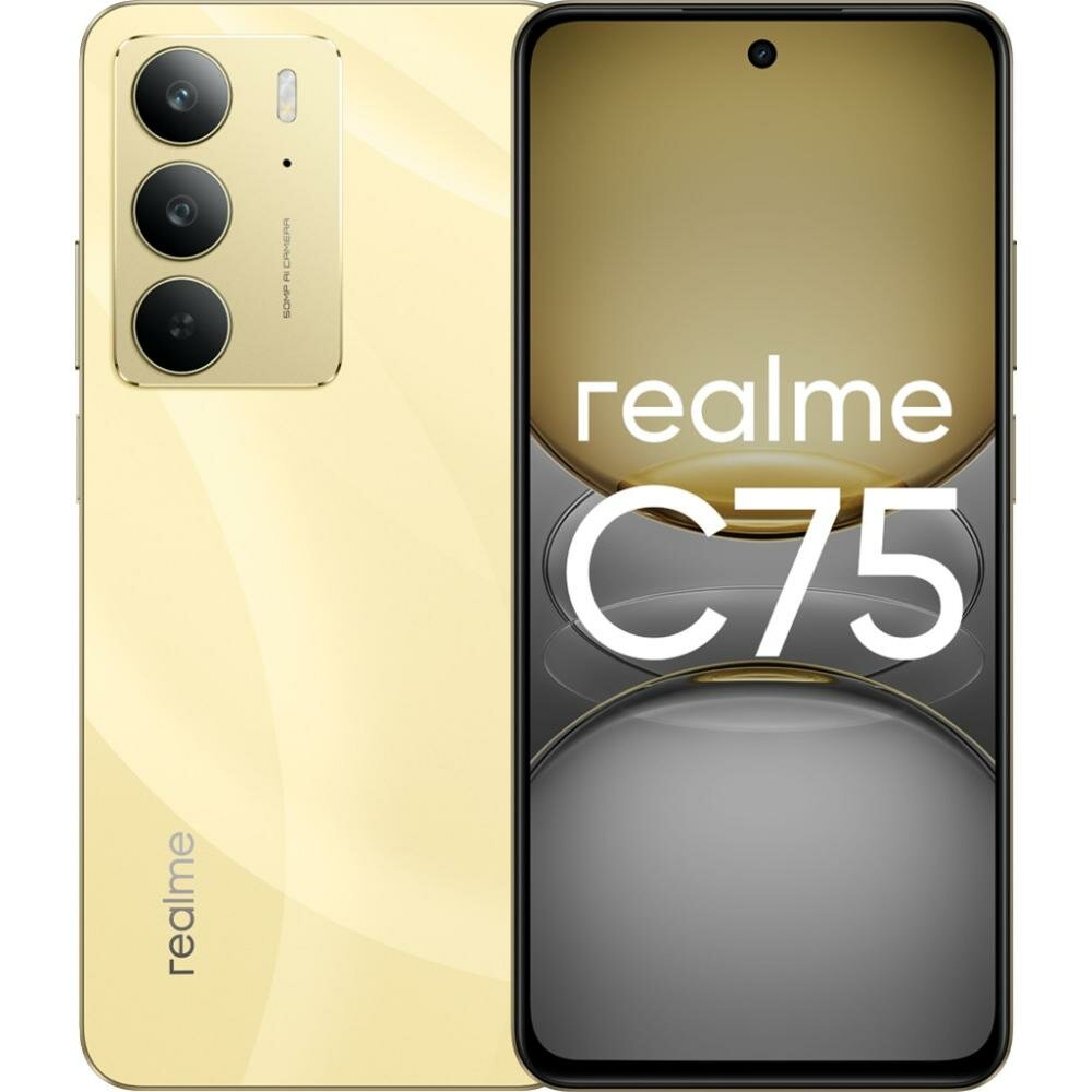 Смартфон Realme C75 8/256Gb (6.72" IPS, NFC, 6000мАч, 50МП), Золотой