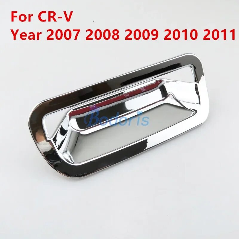 Для Honda CRV CR-V 2007-2011 2012-2016 задний багажник задняя дверь дверная ручка крышка чаша вставка отделка хромированная отделка аксессуары для стайлинга автомобилей For Year 2007-2011