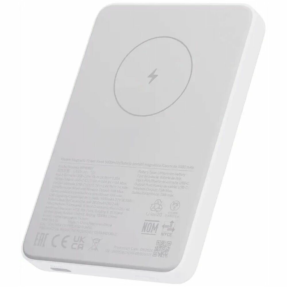 Внешний аккумулятор Xiaomi Magnetic Power Bank 5000mAh