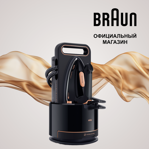 Изображение товара Парогенератор BRAUN Carestyle 9 IS9090BK (Цвет: Черный; Eloxal 3D подошва)
