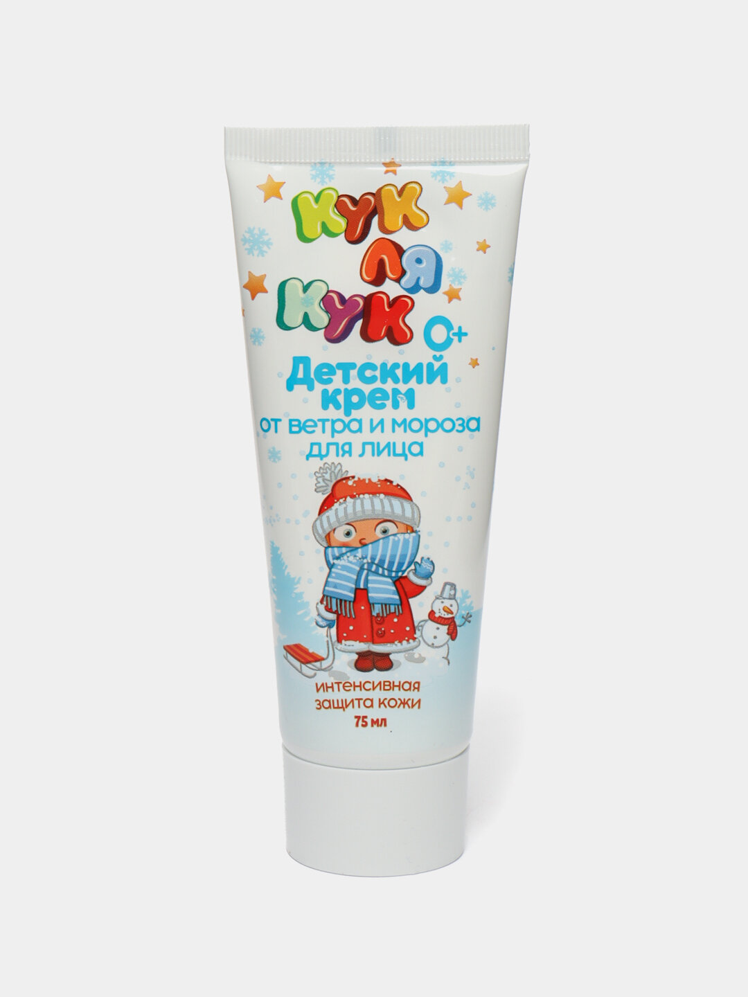 Крем детский "Кук Ля Кук", от ветра и мороза, для лица, 75мл