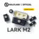 Hollyland Lark M2 DUO Camera портативная микрофонная система для камер (2 переда...