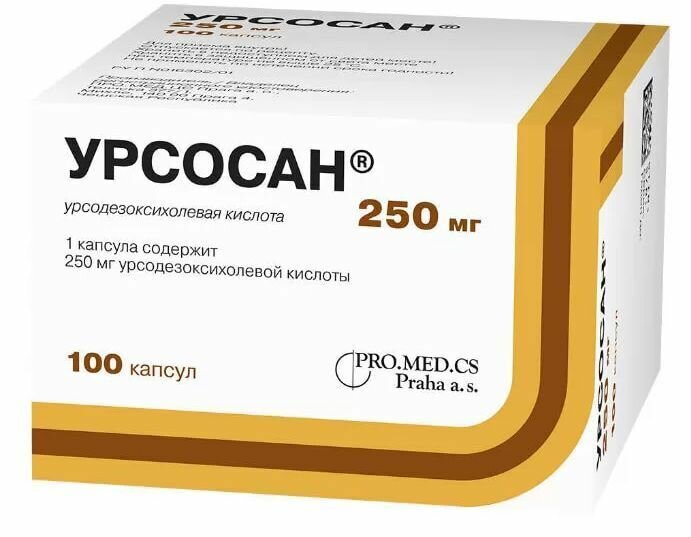 Урсосан, капсулы 250 мг, 100 шт.
