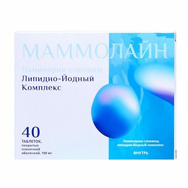 Маммолайн таблетки в пленочной оболочке 100 мг 40 шт