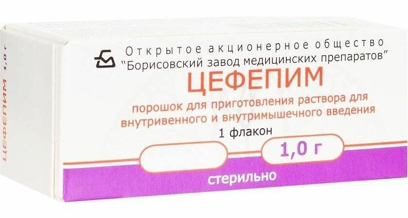 Цефепим, порошок для приготовления раствора для внутривенного и внутримышечного введения 1 г, 1 шт.