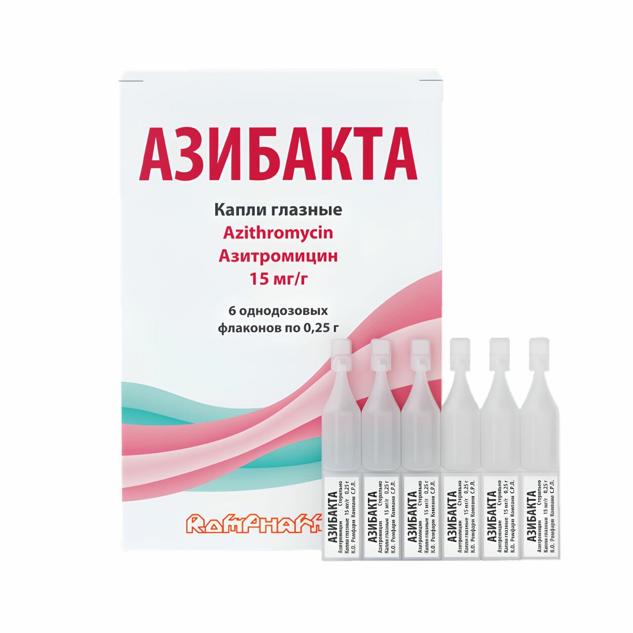 Азибакта капли глазные 15 мгг флакон 025 г 6 шт