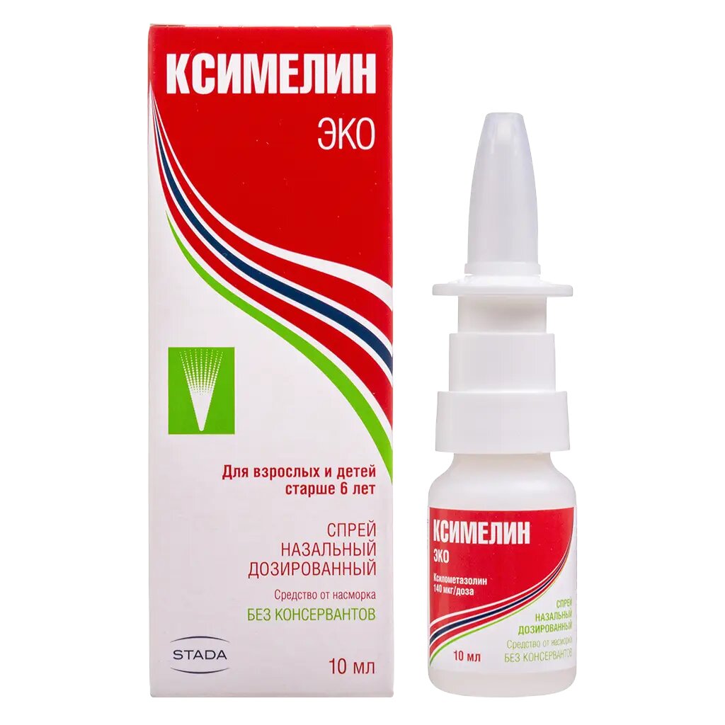 Ксимелин Эко спрей назальный дозированный 140 мкг/доза 10 мл 1 шт