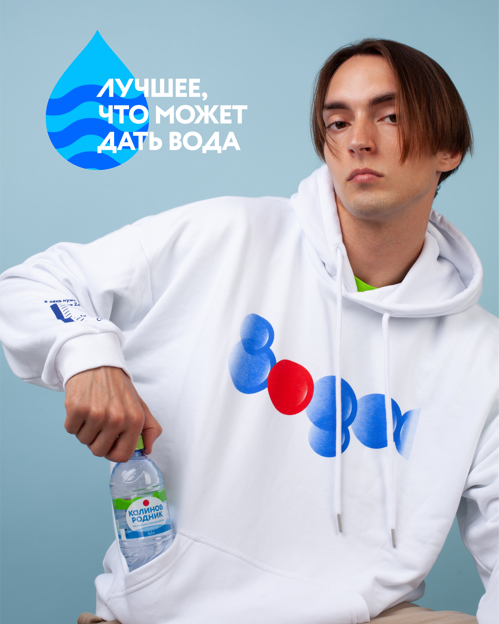 Вода Питьевая Вода питьевая минеральная Калинов Родник природная негаз 1,5л/6