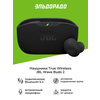 Фото JBL Wave Buds 2 / JBL Wave Beam 2