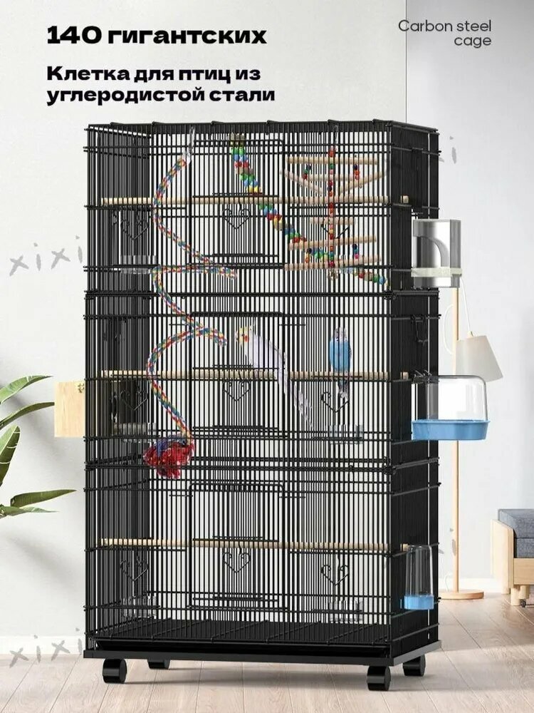 KNOW EASY-140см клетка для попугаев из утолщенной углеродистой стали безопасный вольер с зазором 1см бесшумные колеса