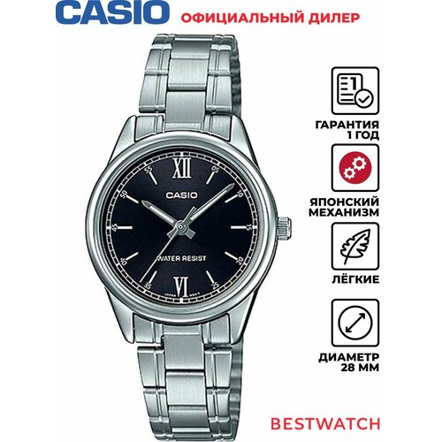 Женские часы Casio