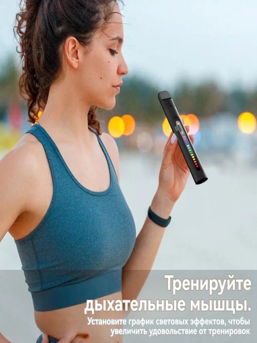Картинки Дыхательный тренажер , Удаляйте мокроту и улучшает функцию легких