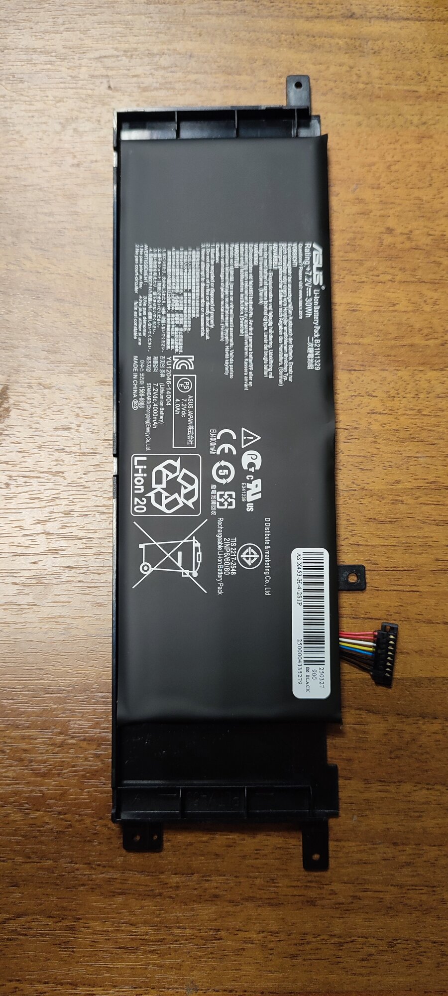 Аккумулятор для ноутбука Asus X453MA, X553MA Series. 7.2V 30Wh 0B200-00840200, B21N1329