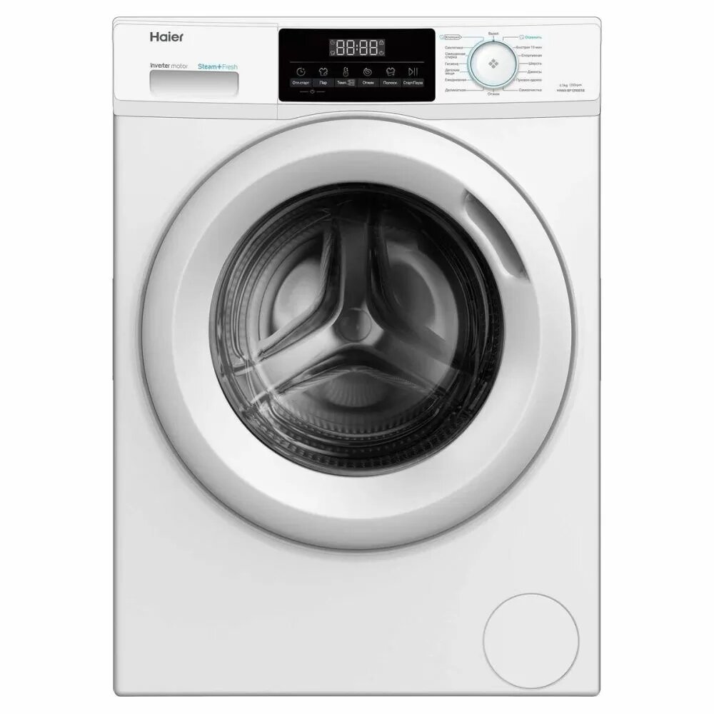 Стиральная машина Haier HW60-BP10919A, электронное управление, A+++